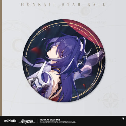 Honkai: Star Rail Star Invitation Series Reflective Badge