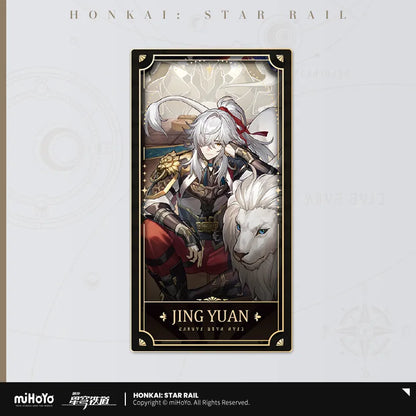 Honkai: Star Rail 1st Anniversary Collectible Character Ticket B