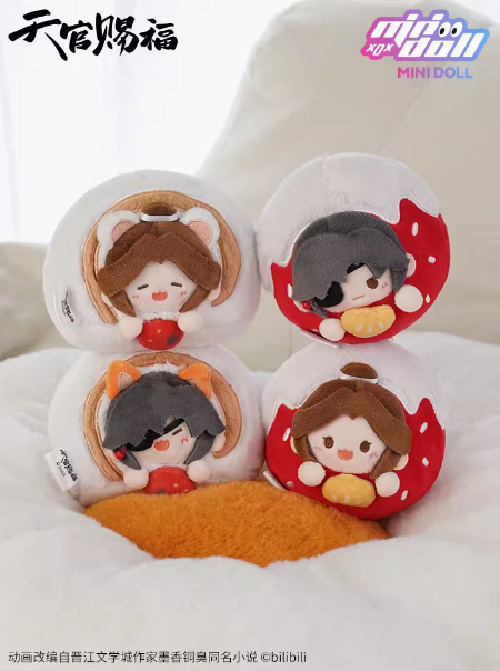 Heaven Official's Blessing Yummy Series Q Plush Keychain