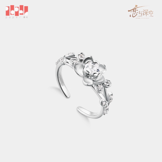 Love and Deepspace From Dawn to Dusk and Forever Series Ring – Zayne