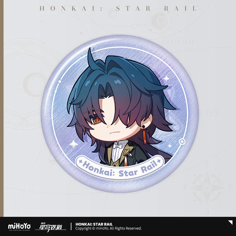 Honkai: Star Rail Medal Of The Nameless Series Character Badge