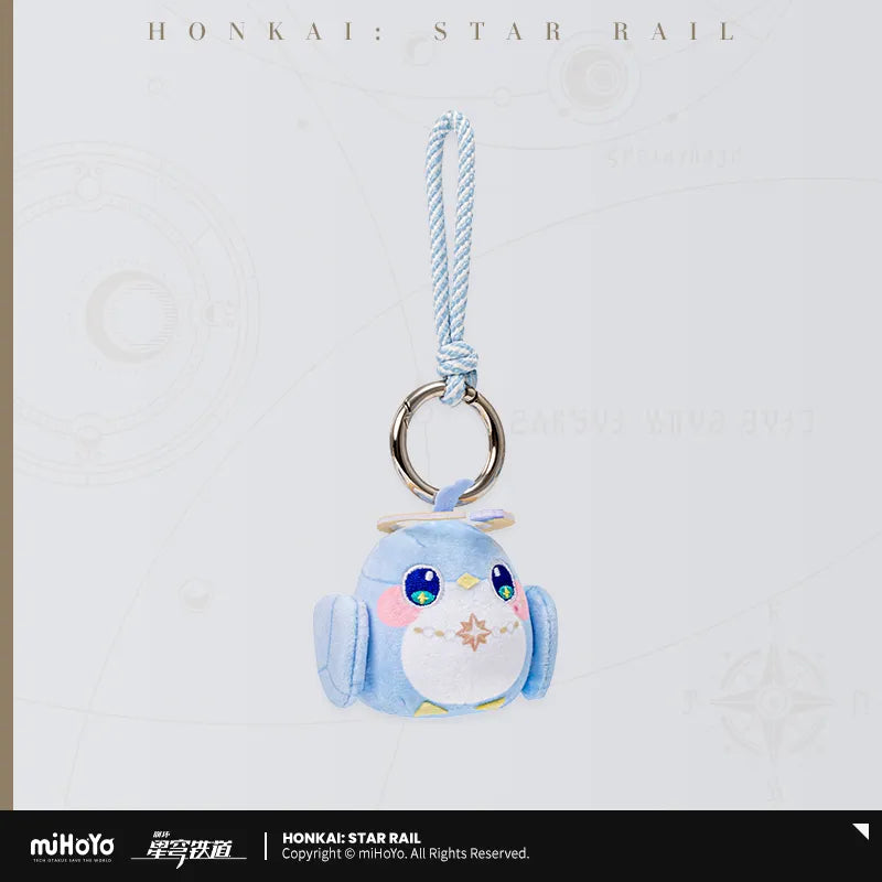 Honkai: Star Rail Jimmy's Interview Studio Series Origami Bird Plush & Plush Keychains