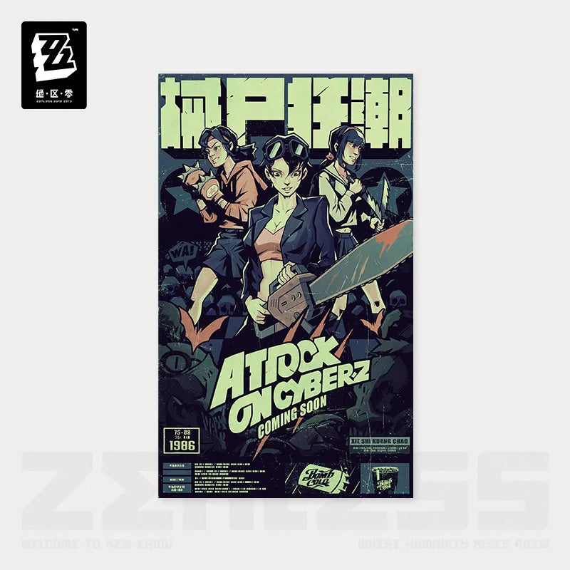 Zenless Zone Zero RandomPlay Videotape Series Collectible Poster