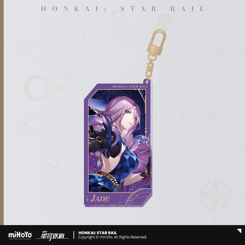 Honkai: Star Rail Star Invitation Series Reflective Quicksand Acrylic Keychain