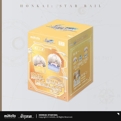 Honkai: Star Rail Fingertip Keycap Vol.1