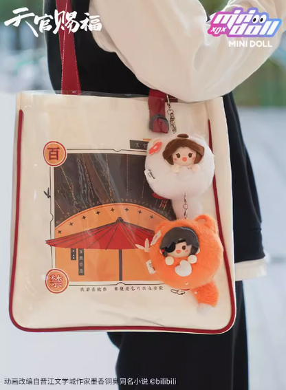 Heaven Official's Blessing Yummy Series Q Plush Keychain