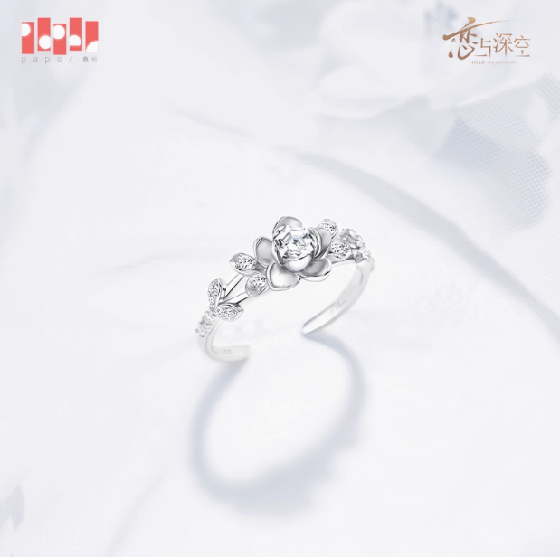 Love and Deepspace From Dawn to Dusk and Forever Series Ring – Zayne