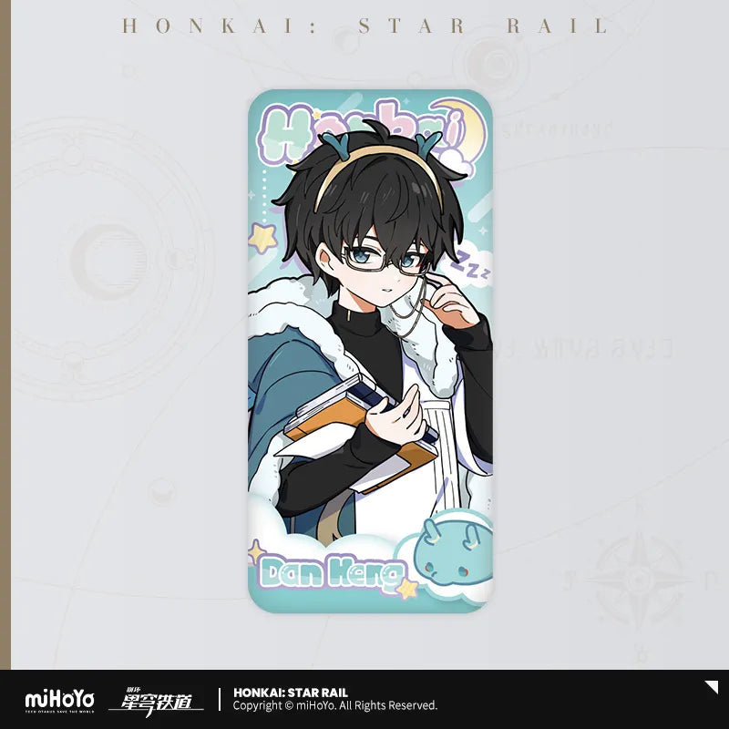 Honkai:Star Rail Boys Dorm Series Badge