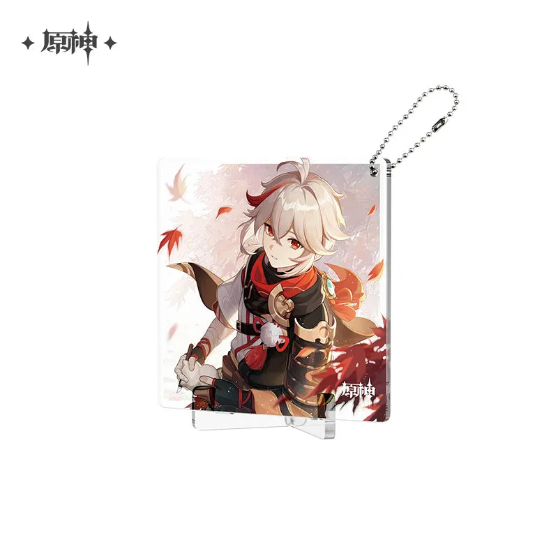 Genshin Impact Fateful Day Series Coaster Keychain