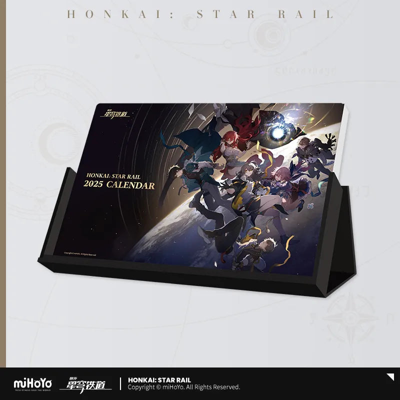 Honkai: Star Rail 2025 Calendar