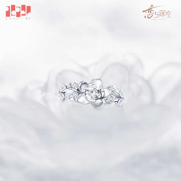 Love and Deepspace From Dawn to Dusk and Forever Series Ring – Zayne