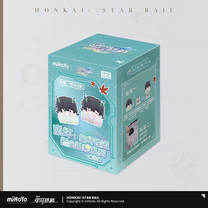 Honkai: Star Rail Fingertip Keycap Vol.1