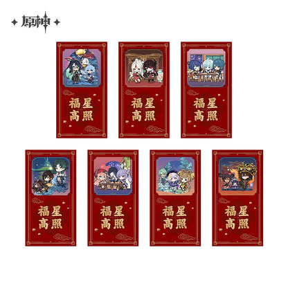 Genshin Impact Vibrant Harrieres Aloft In Spring Breeze Merchandise