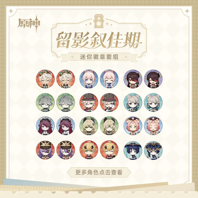 Genshin Impact Photo Reminiscing Series Dual Badge Set Vol 6