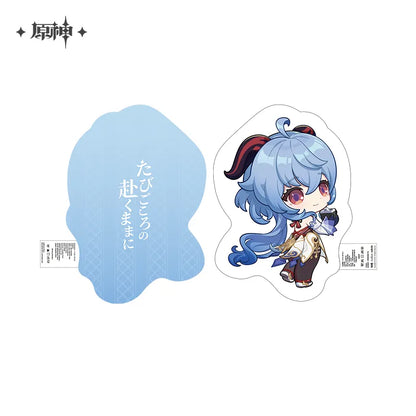 Genshin Impact x Animate Merchandise