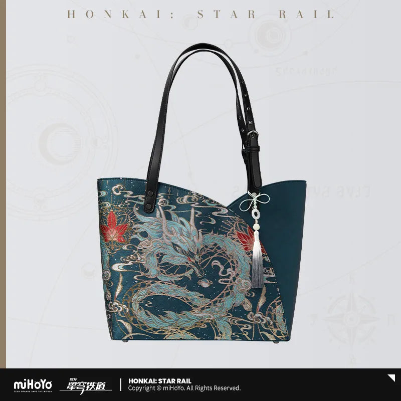 Honkai: Star Rail Theme Impression Dan Heng.Imbibitor Lunae Tote Bag