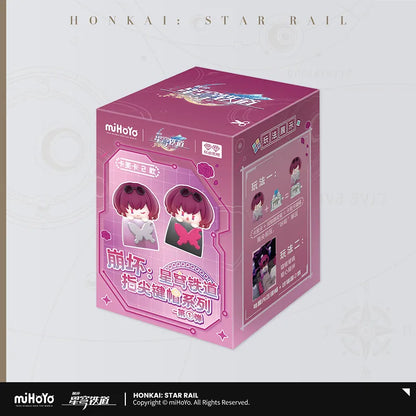 Honkai: Star Rail Fingertip Keycap Vol.1