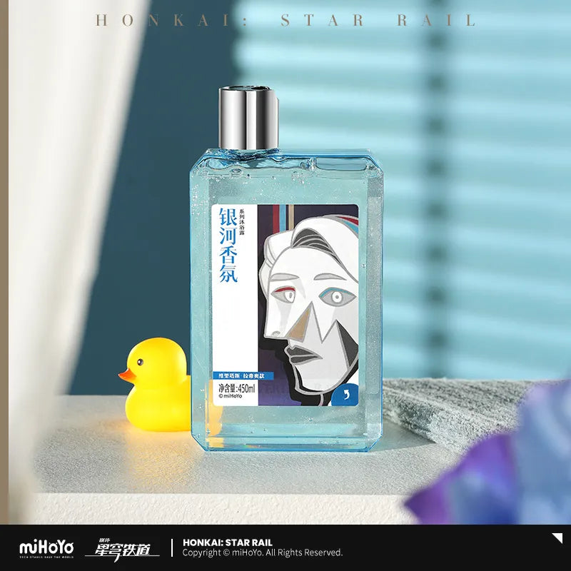 Honkai: Star Rail Honkai: Star Rail Galaxy Fragrance Series Shower Gel