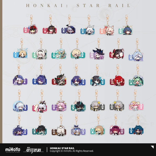 Honkai: Star Rail Pom-Pom Exhibition Hall Series Acrylic Pendant Keychain