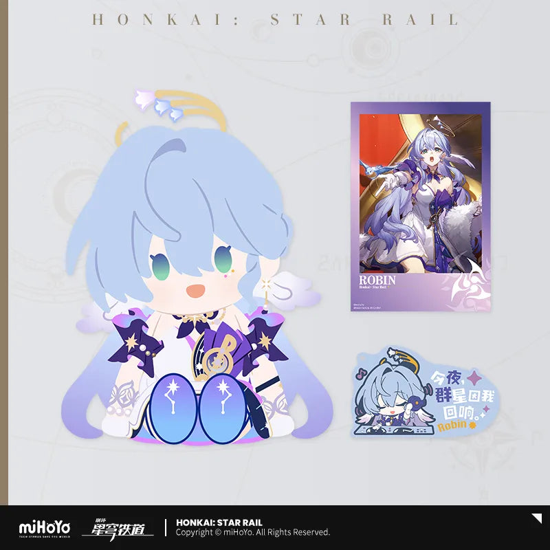 Honkai:Star Rail x Bandai Pote Potte Series Plush Doll Volume 2