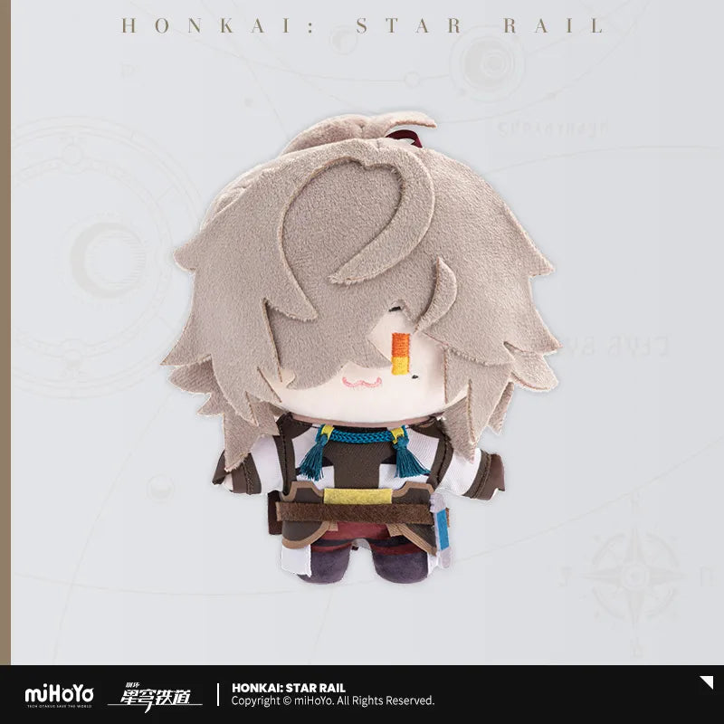 Honkai:Star Rail Chibi Doll Series Plushie w/ Bonus Jing Yuan (In-Stock)