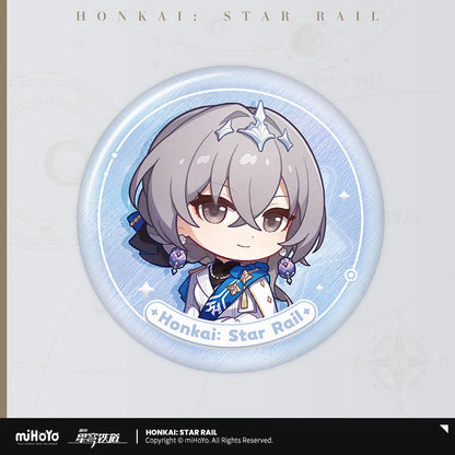 Honkai: Star Rail Medal Of The Nameless Series Character Badge