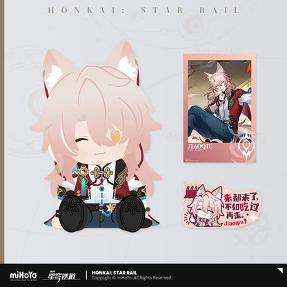 Honkai:Star Rail x Bandai Pote Potte Series Plush Doll Volume 2