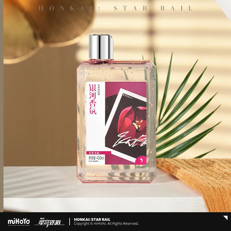 Honkai: Star Rail Honkai: Star Rail Galaxy Fragrance Series Shower Gel