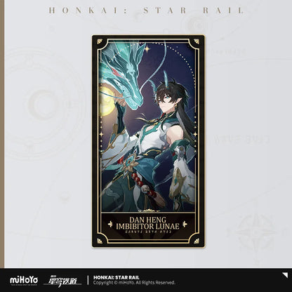 Honkai: Star Rail 1st Anniversary Collectible Character Ticket A