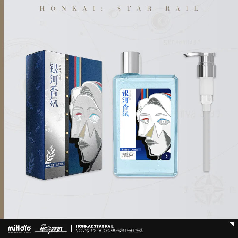 Honkai: Star Rail Honkai: Star Rail Galaxy Fragrance Series Shower Gel