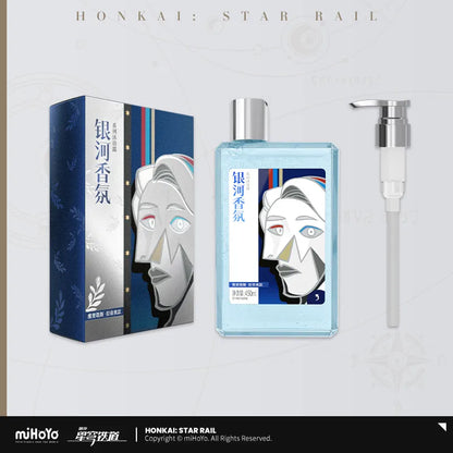 Honkai: Star Rail Honkai: Star Rail Galaxy Fragrance Series Shower Gel