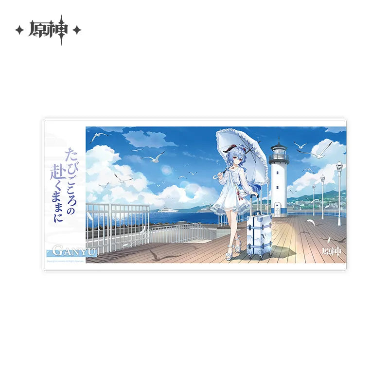 Genshin Impact Serene Sea Wanderings Merchandise