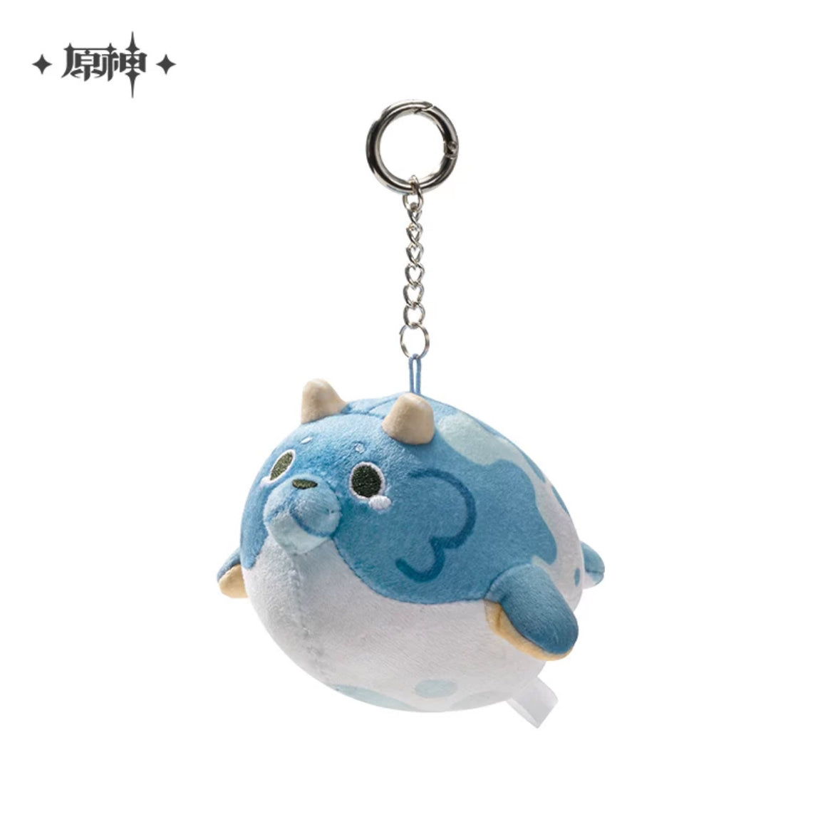 Genshin Impact Fontaine Themed Blubberbeast Plush & Plush Keychain