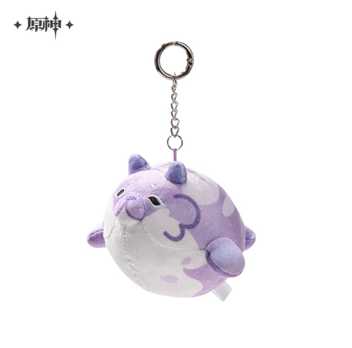 Genshin Impact Fontaine Themed Blubberbeast Plush & Plush Keychain