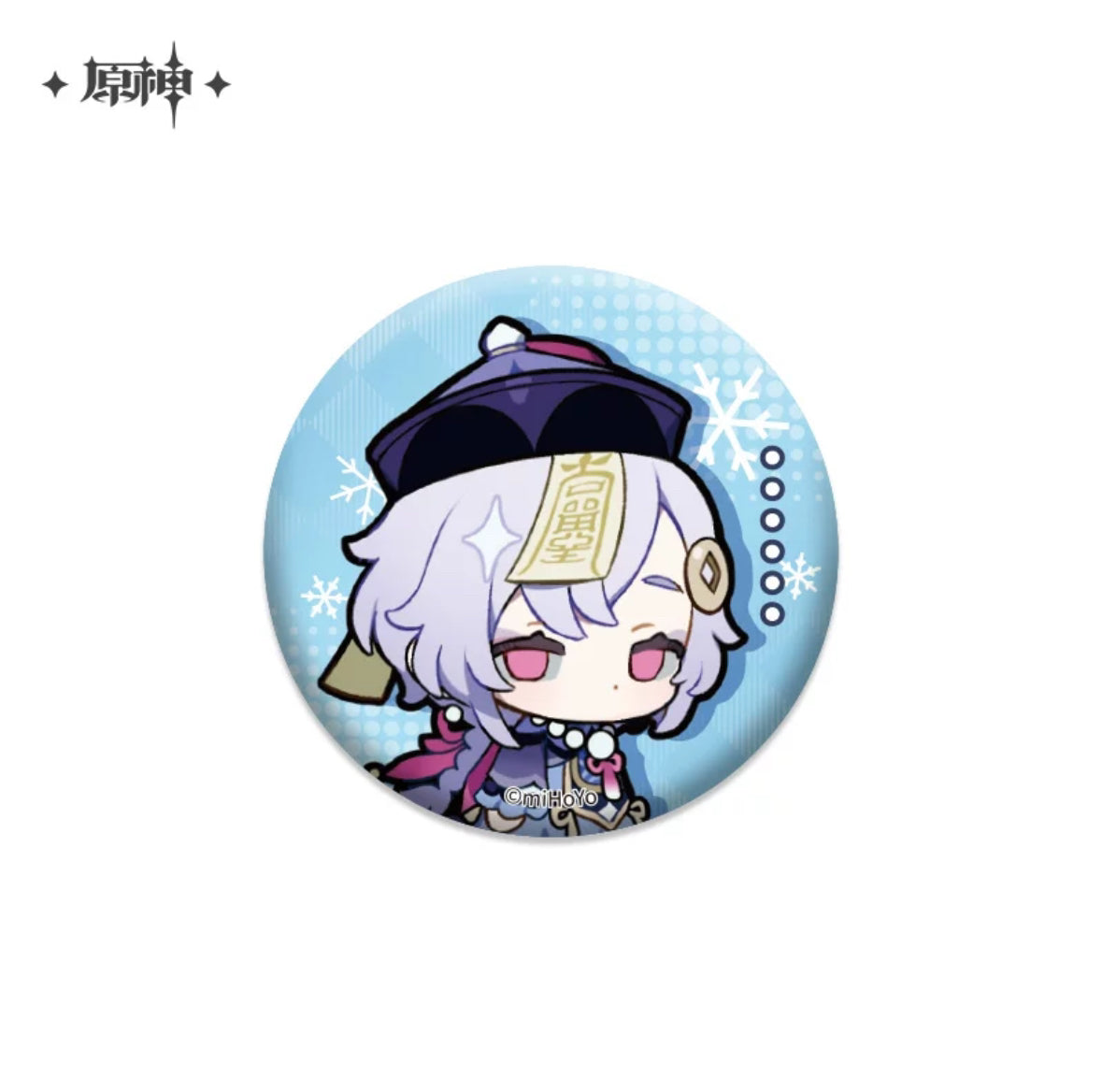 Genshin Impact Chibi Emoticon Series Badge Vol 2