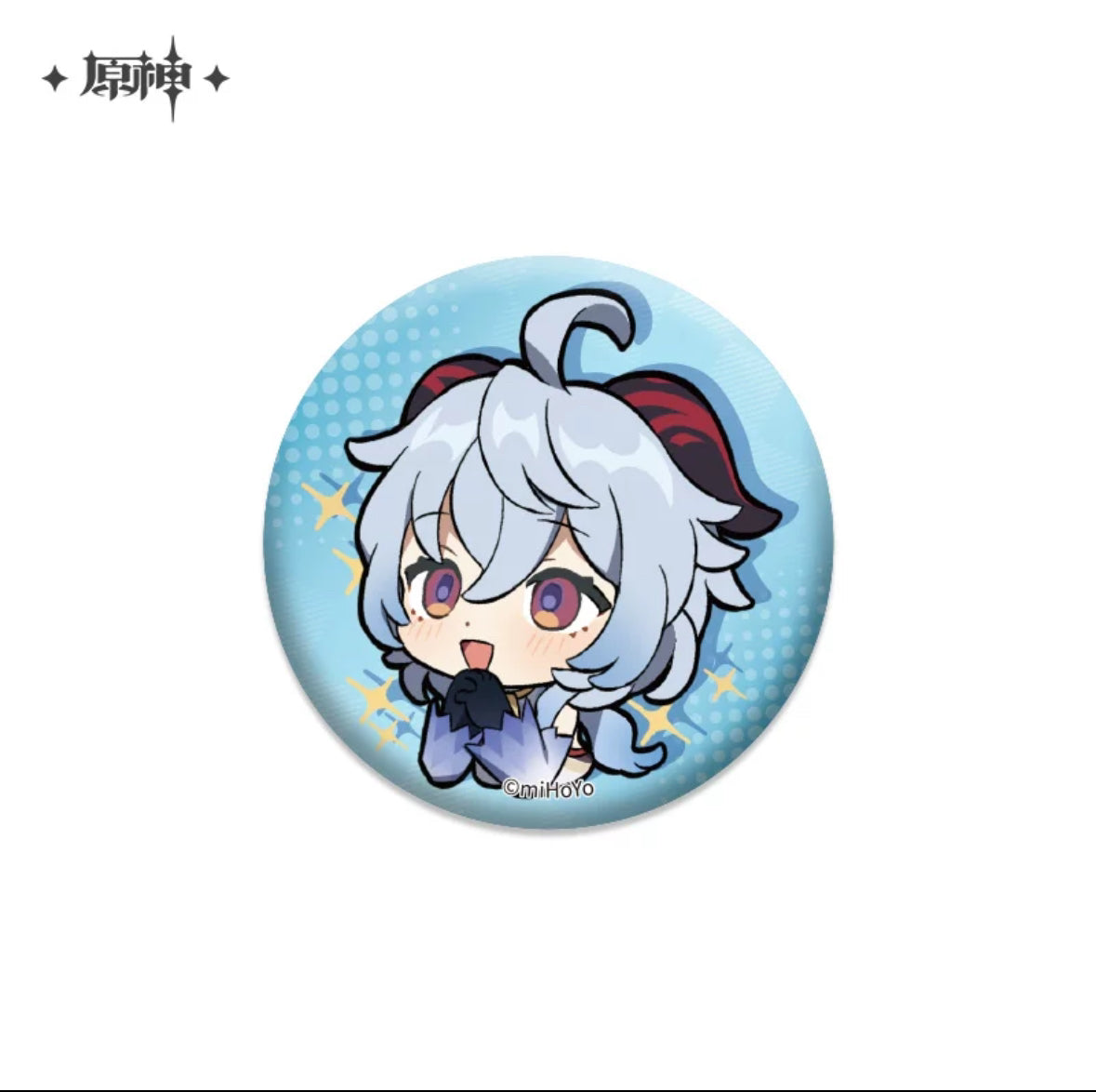 Genshin Impact Chibi Emoticon Series Badge Vol 2