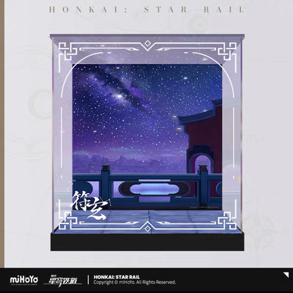 Honkai: Star Rail Fu Xuan 1/7 Scale Figure Cases & Accessories