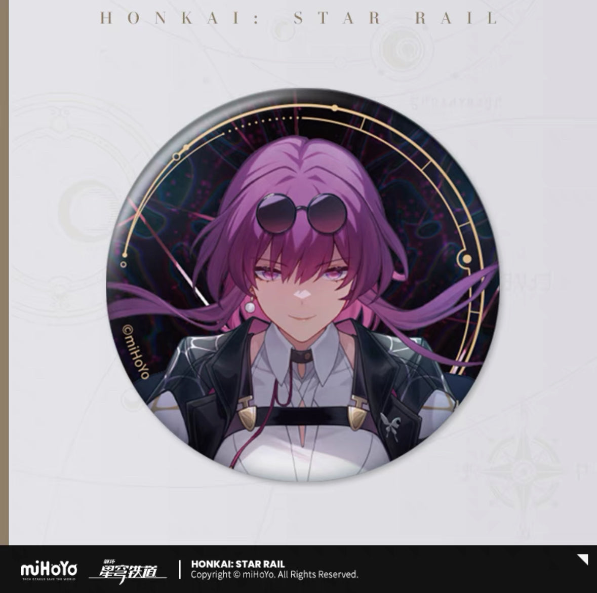 Honkai: Star Rail Star Invitation Series Reflective Badge