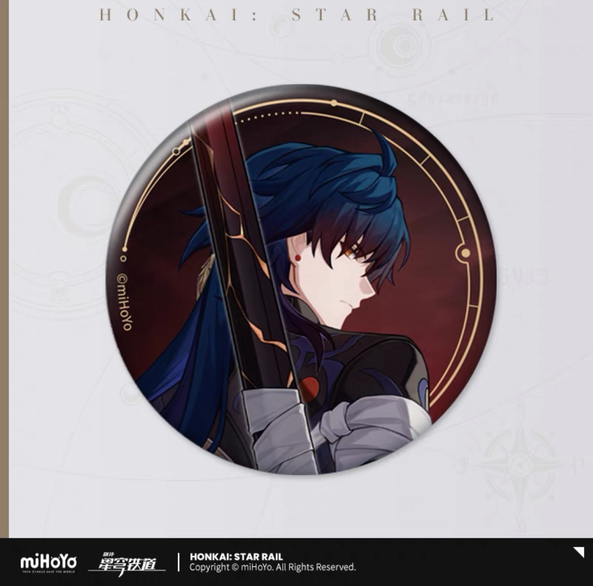 Honkai: Star Rail Star Invitation Series Reflective Badge