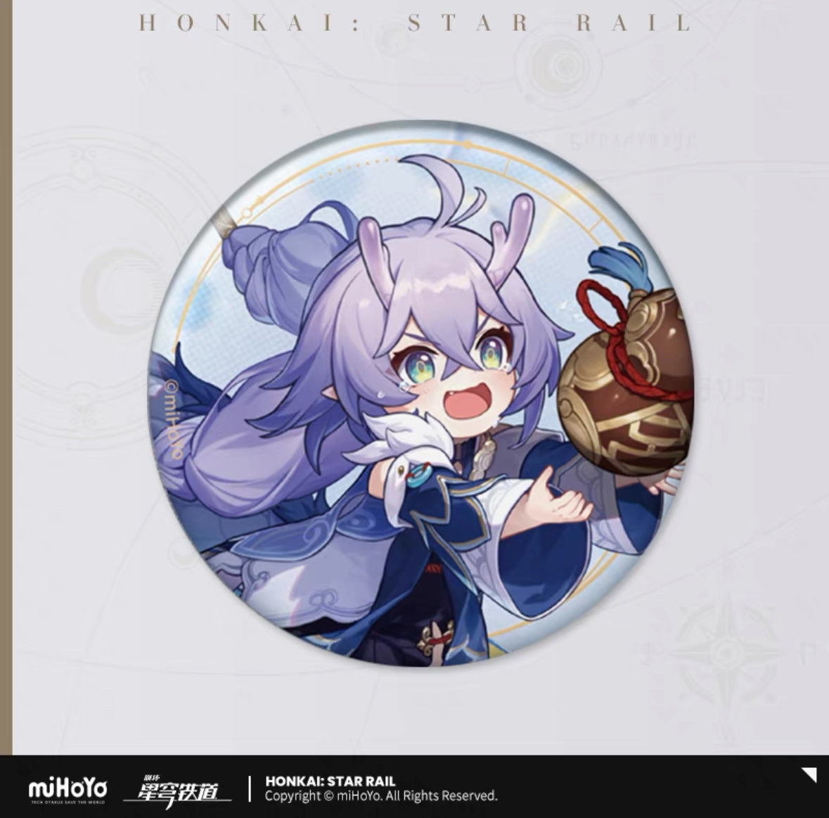 Honkai: Star Rail Star Invitation Series Reflective Badge