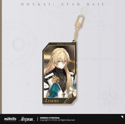 Honkai: Star Rail Star Invitation Series Reflective Quicksand Acrylic Keychain