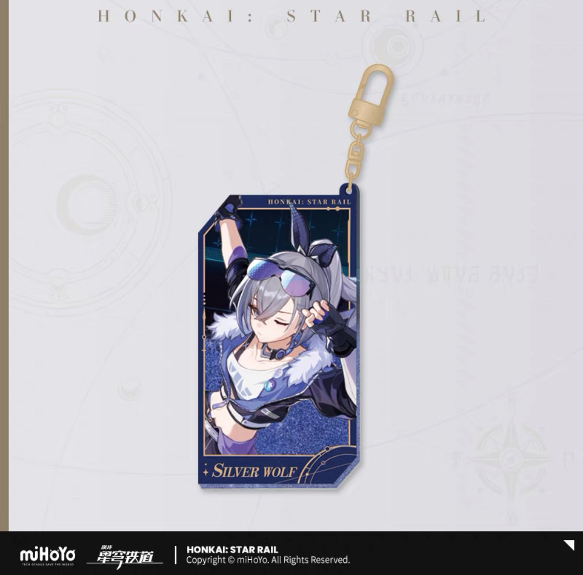 Honkai: Star Rail Star Invitation Series Reflective Quicksand Acrylic Keychain