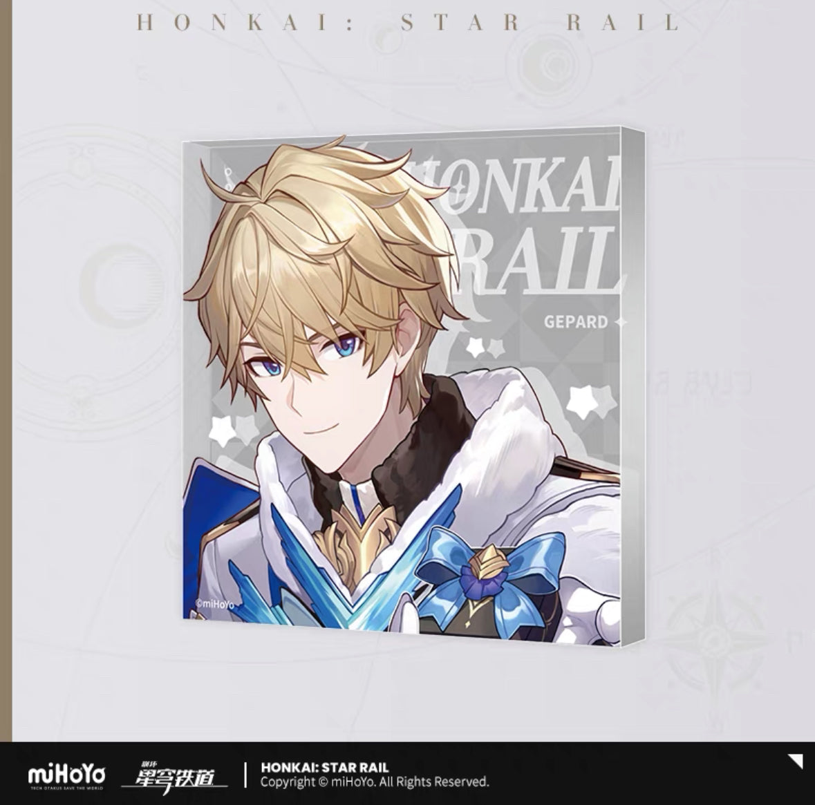 Honkai: Star Rail Cosmic Candy House Series Acrylic Ornament Vol 1