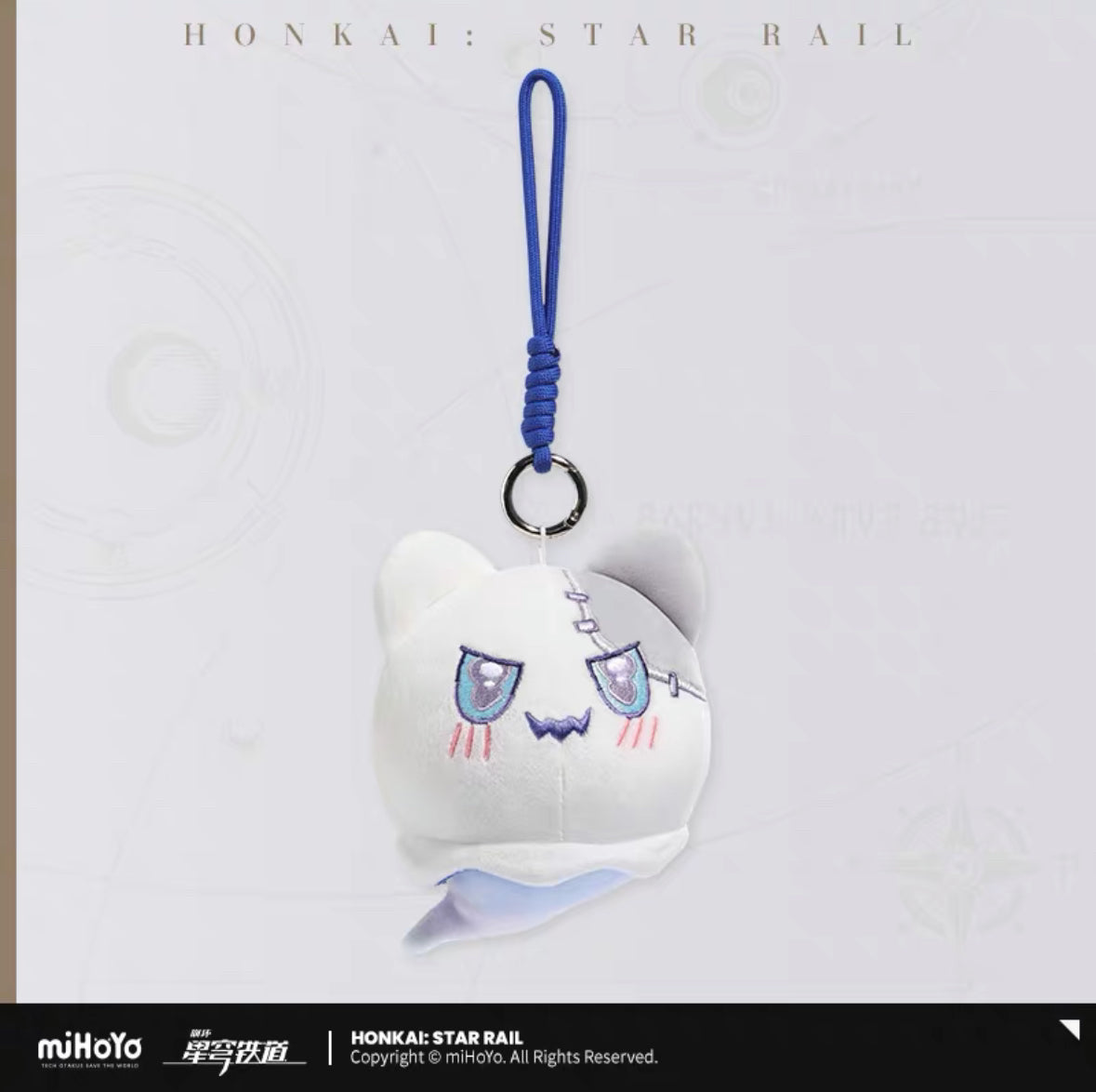 Honkai: Star Rail Wubbaboo Plush Pendant