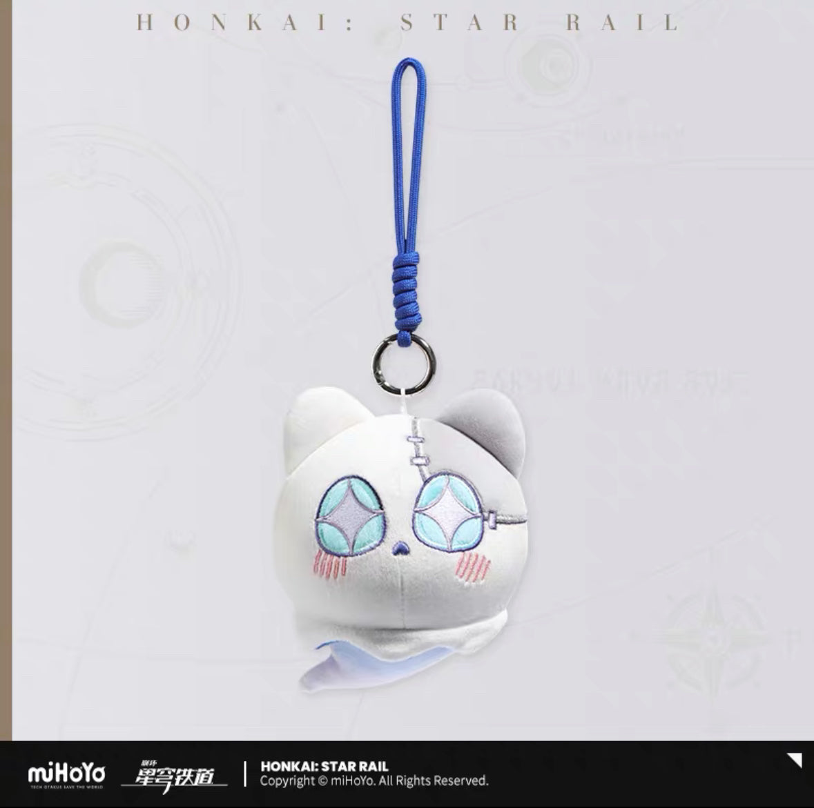 Honkai: Star Rail Wubbaboo Plush Pendant