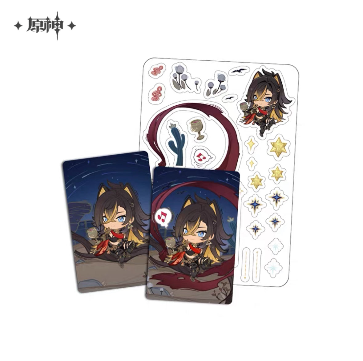 Genshin Impact Starlit Letter Series Card Set