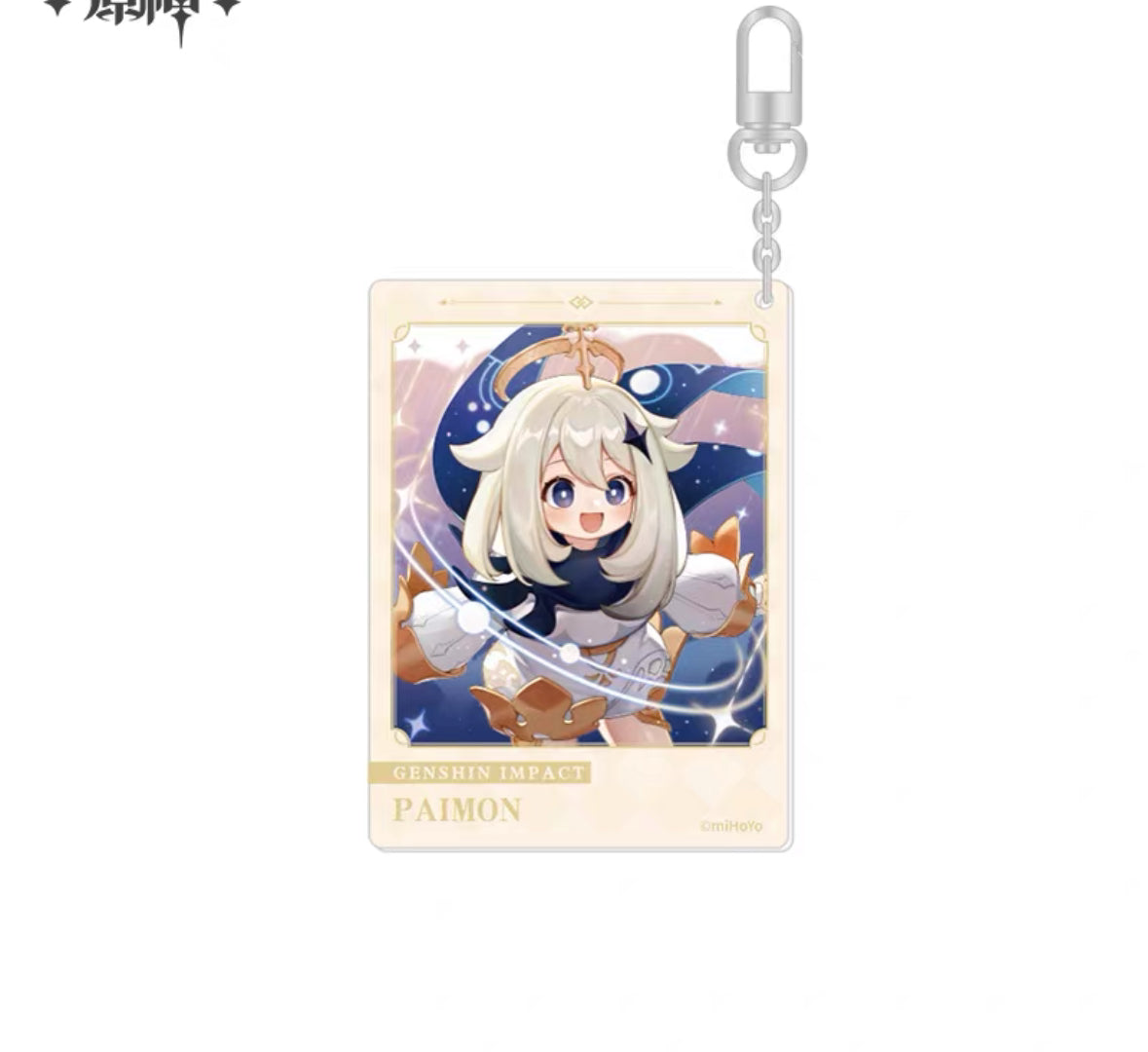 Genshin Impact Fateful Day Series Birthday Acrylic Keychain Vol 2