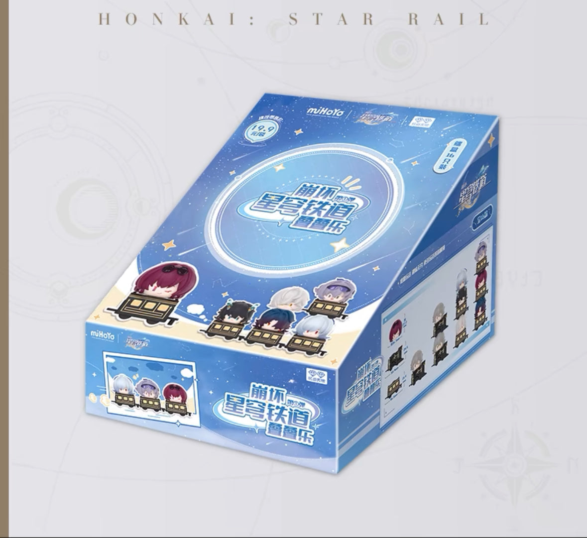 Honkai: Star Rail Chibi Character Jenga Blind Box Vol 1