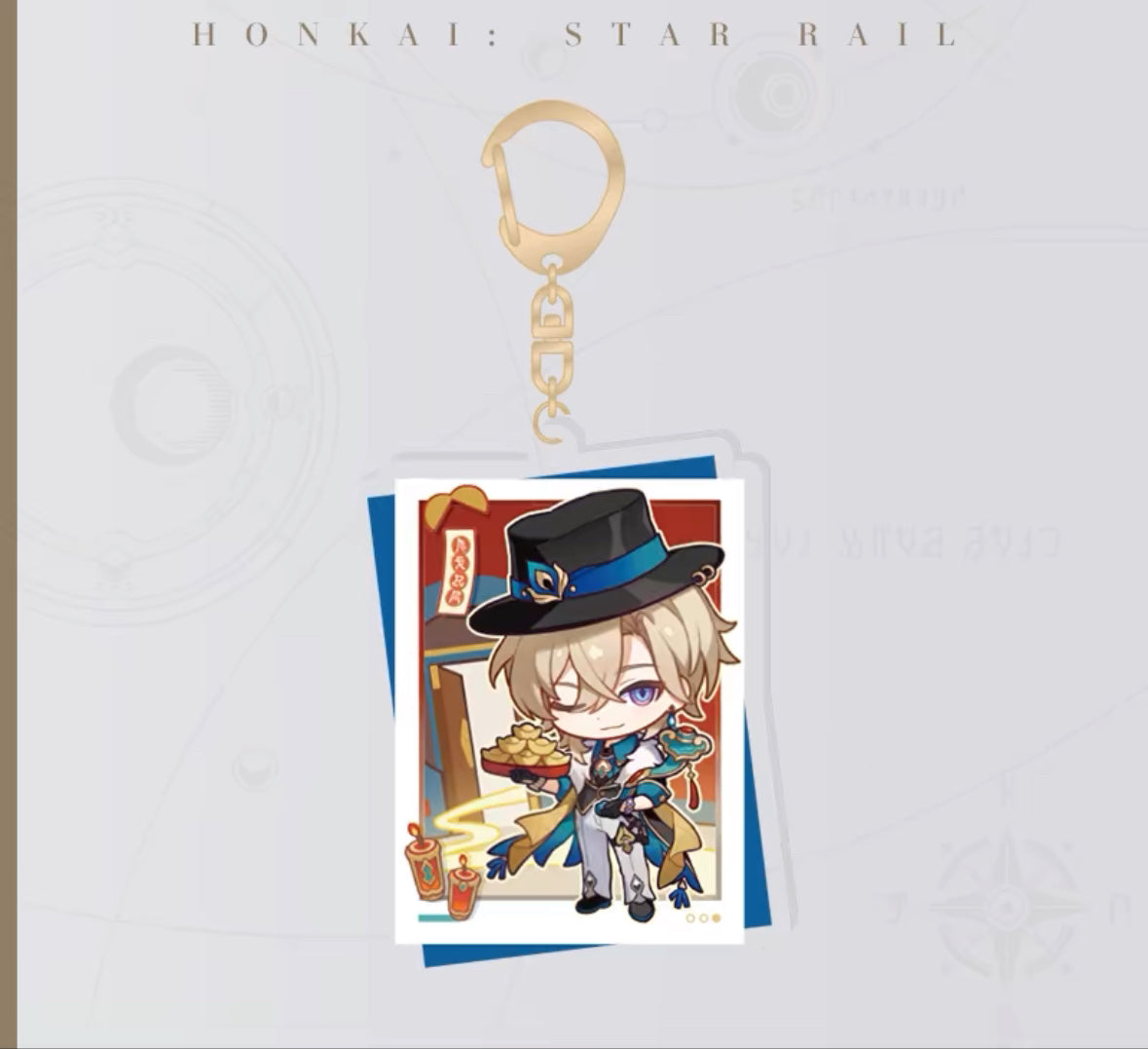 Honkai: Star Rail New Year Series Character Acrylic Pendant Keychain