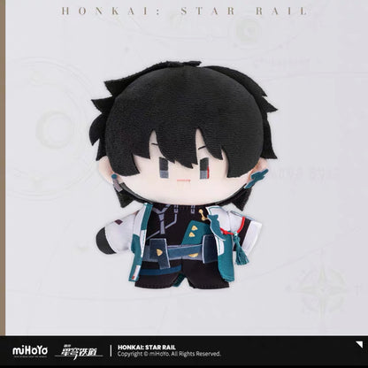 Honkai:Star Rail Chibi Doll Series Plushie w/ Bonus